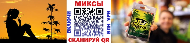 БУТИРАТ 99%  где можно купить   Оренбург 