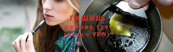 мефедрон Бугульма