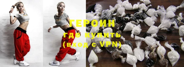 мефедрон Бугульма